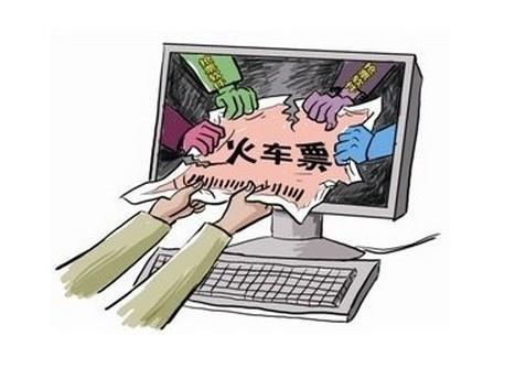 春运火车票在现一票难求,春运火车票为什么一抢就空