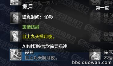 商城打折活动,商城折扣武器