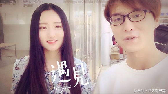 斗鱼曾经光辉的六个主播,这九个人撑起了整个世界羽坛