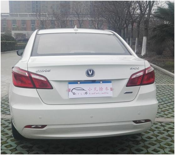 老车评测之：15款手豪版长安逸动