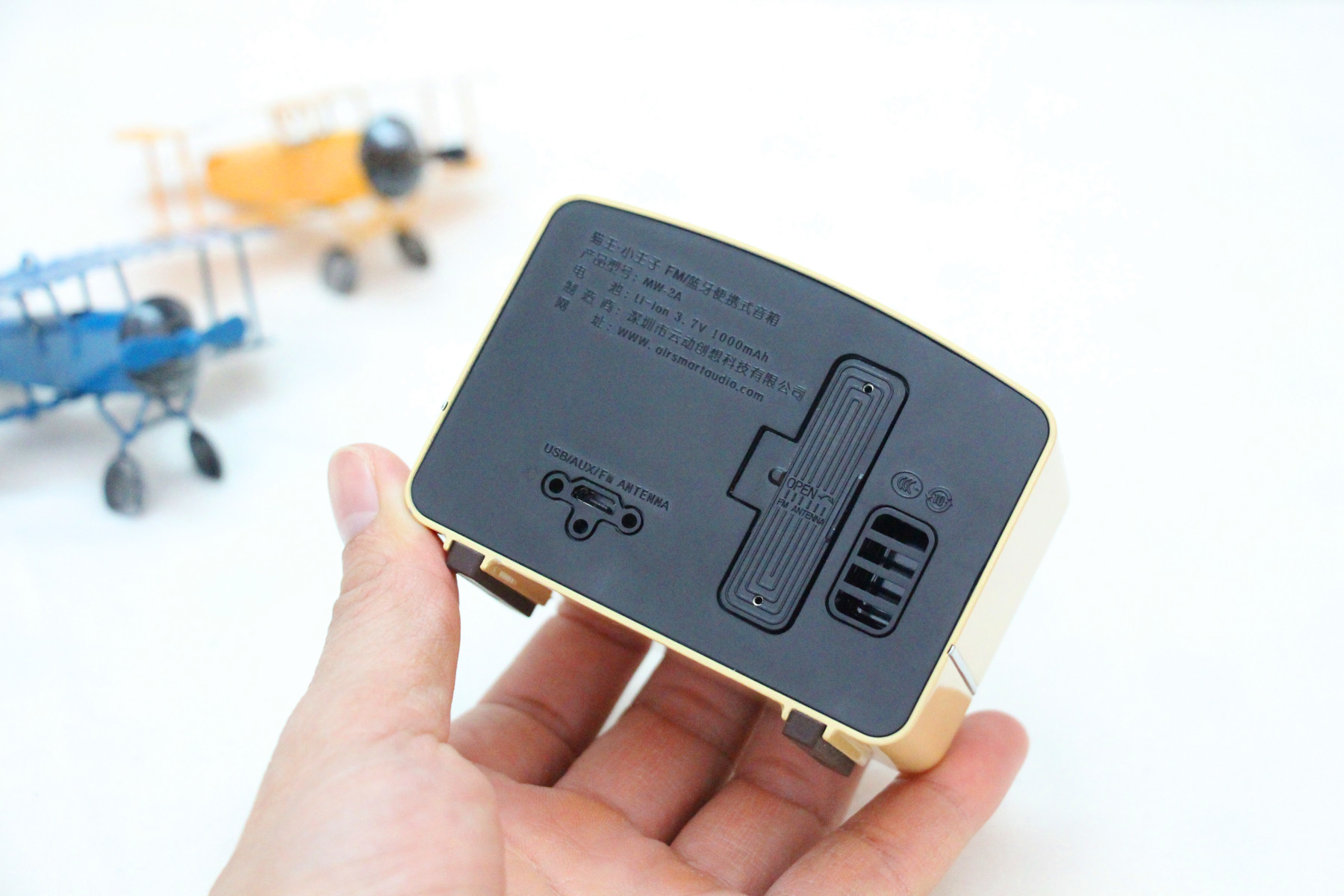 猫王复古收音机胡桃木,猫王小王子otr二手价格