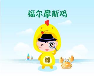 2017年工作总结,2017年工作总结有吗