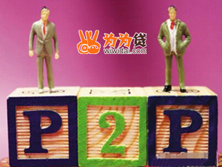 2016年p2p理财,p2p理财安全排名前十名