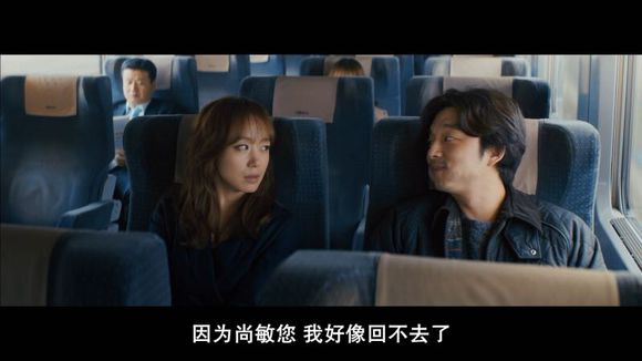 鬼怪孔刘治愈型 (鬼怪孔刘饰演的神经历了什么)