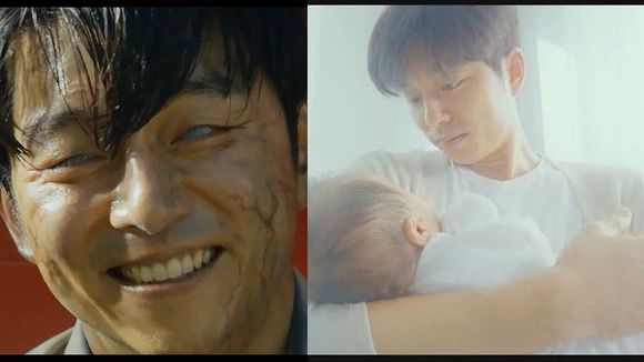 鬼怪孔刘治愈型 (鬼怪孔刘饰演的神经历了什么)