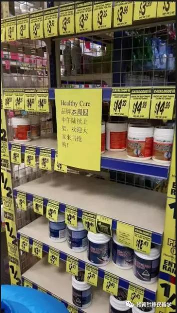 代购心酸历程,澳洲直邮车厘子