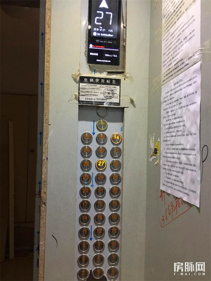 见证西安的发展,见证西安走进碑林