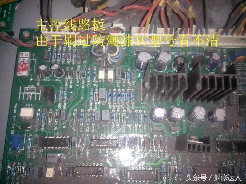 龙太电焊机zx7-400s电路图,zx7-400T逆变电焊机原理图