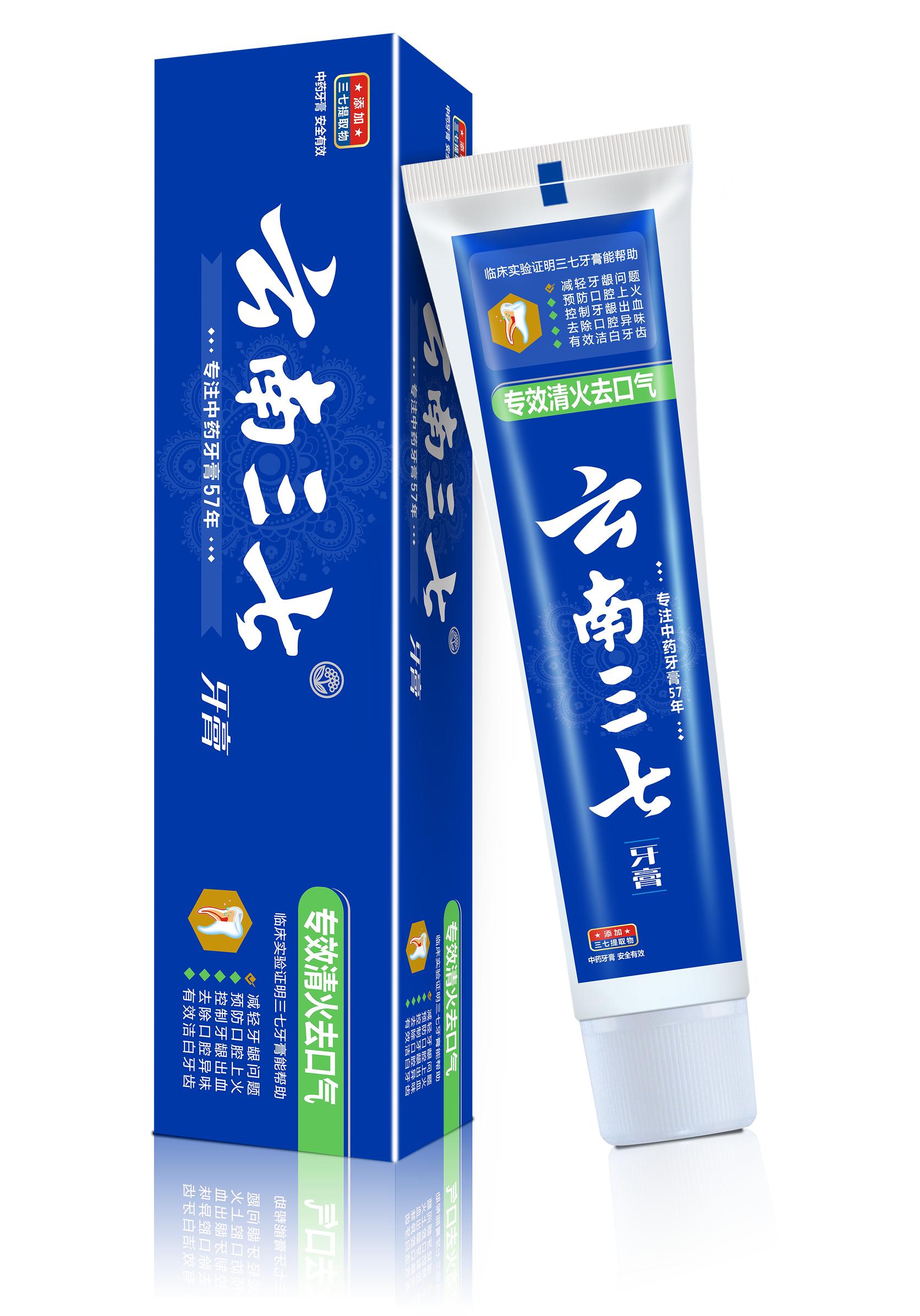 如何导致牙龈肿痛,孕期牙龈肿痛怎么解决