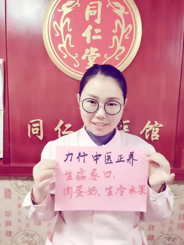 小孩子不科学的喂养,中医如何看待婴儿喂养