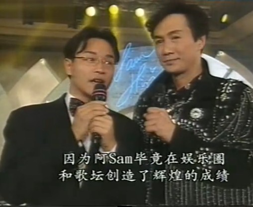 各路大牌对陈奕迅的评价,陈奕迅浮夸封神现场有多难