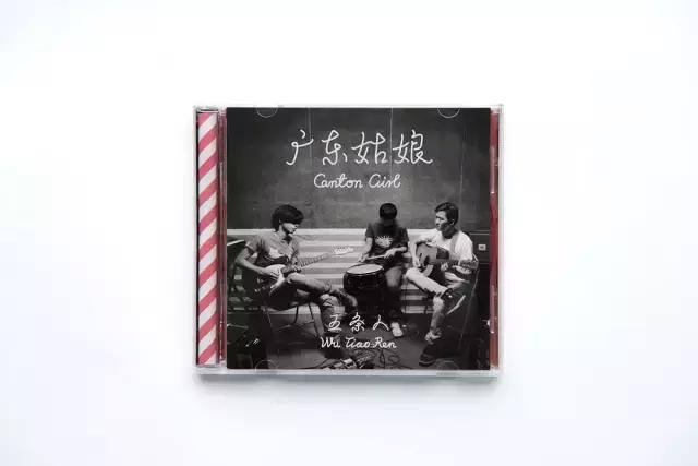 偏执症跟偏执态势,偏执症发作的时候