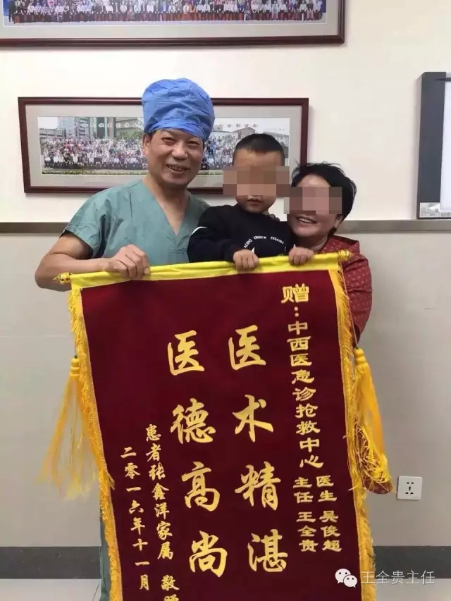 脑瘫孩子正常走路的方法,小儿脑瘫针刀治疗视频