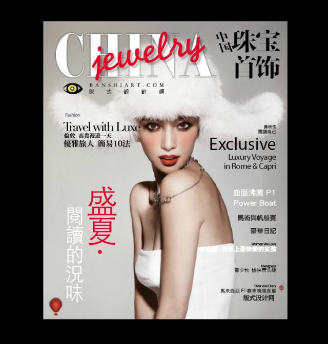 很久没有发封面设计了，喜欢我下吧