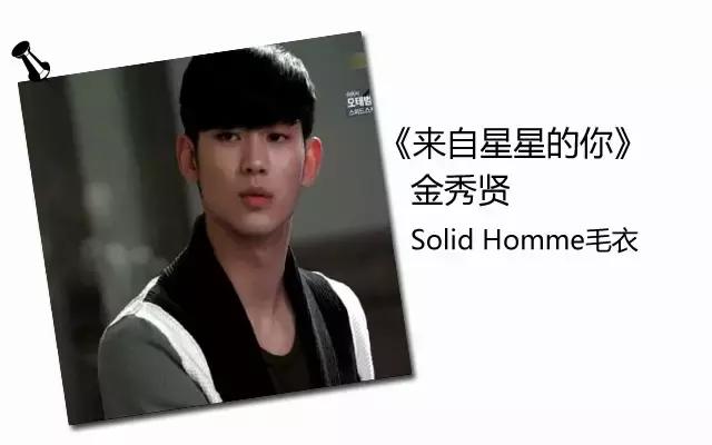 闊╁浗渚垮疁鍙堝ソ绌跨殑鐗屽瓙,闊╁墽閲岀殑闊╁浗濂宠鍝佺墝