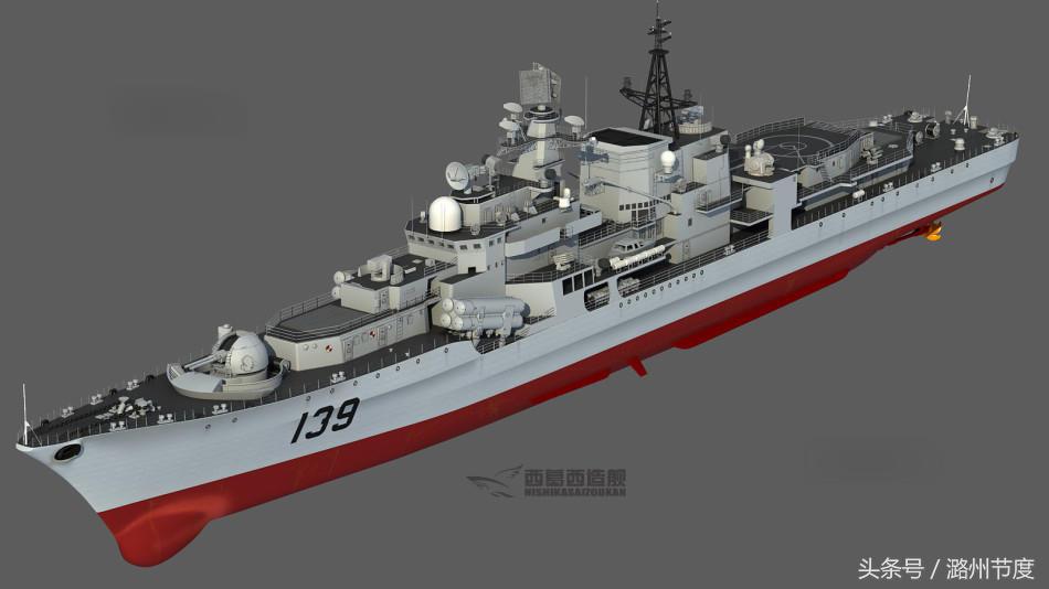 中国海军最新魔改驱逐舰,中国改进现代级驱逐舰