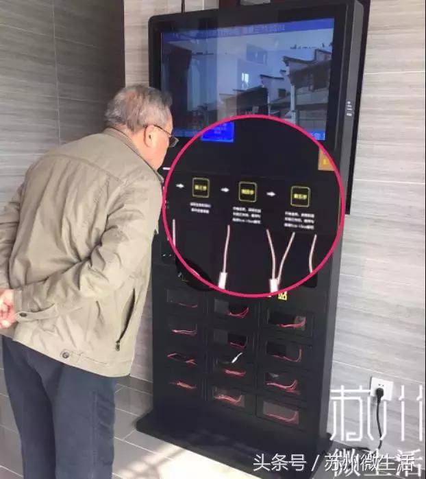 苏州的好看的东西,苏州vs纽约