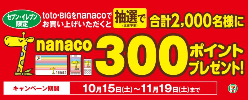 去日本旅游必须知道的汉字,日本旅游必备汉字