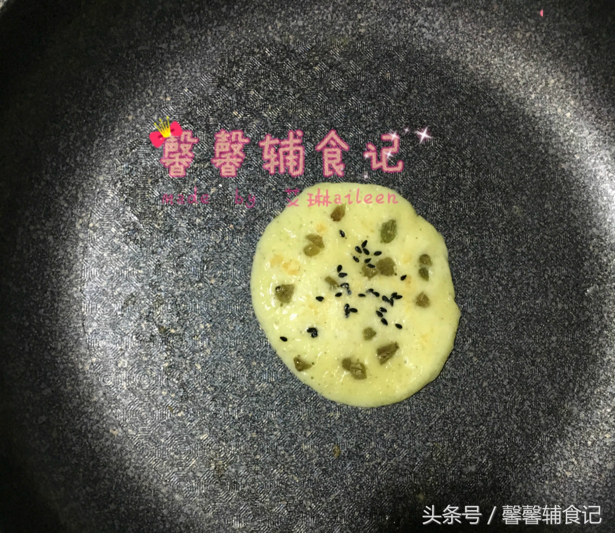 快手菜辅食宝宝,十分钟快手宝宝辅食