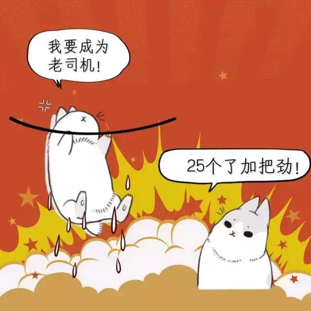 这些兵哥哥用网言网语记录军营生涯，6到飞起！