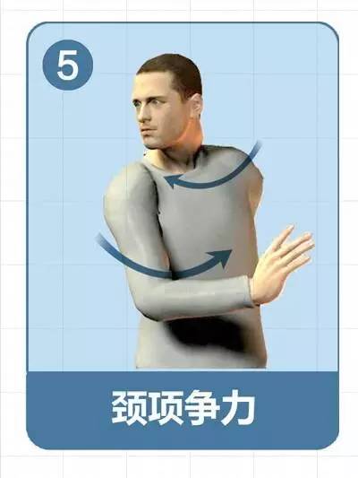 颈椎操太珍贵了,颈椎操真的有用