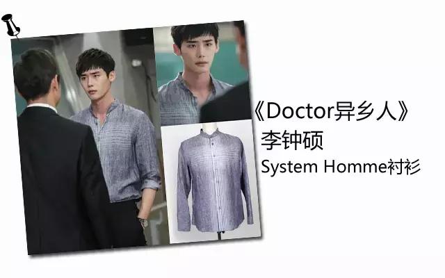 闊╁浗渚垮疁鍙堝ソ绌跨殑鐗屽瓙,闊╁墽閲岀殑闊╁浗濂宠鍝佺墝