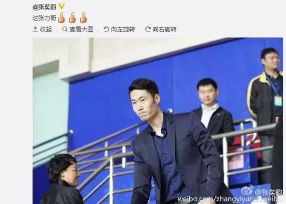 王励勤的妻子多娜的照片,多娜和王励勤结婚了吗