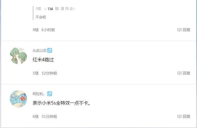 小米9玩王者荣耀卡顿怎么办,小米10打王者荣耀老是卡顿