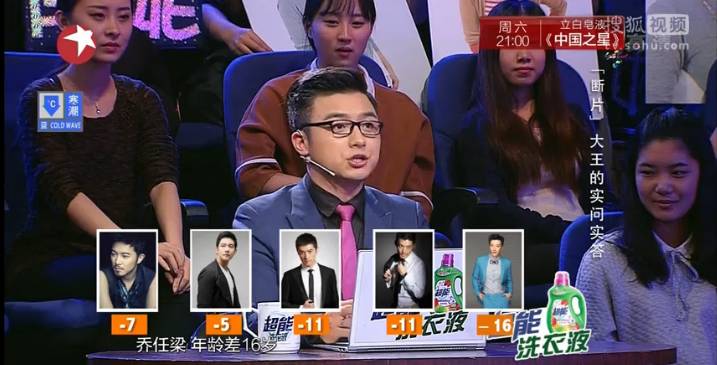 爱美的女人是不分年龄段的,爱美的女人青春永不老