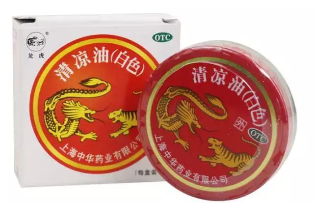 我们平时看不起的国货在国外很火,国人瞧不上的护肤品