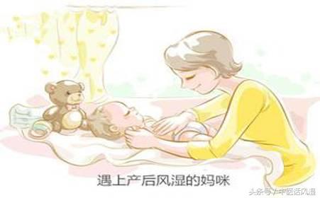 产后风湿三伏天怎么治能断根,孕妇为什么容易出现产后风湿