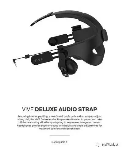 CES首日那些值得关注的新品汇总