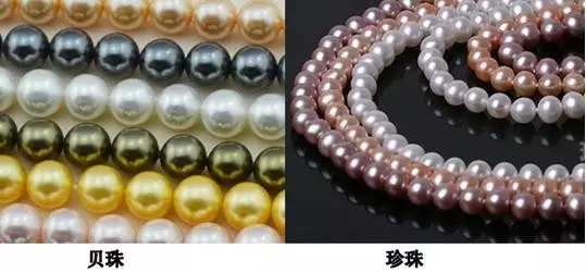 珍珠戴久了会脱皮吗,买回来的珍珠都碎了怎么办