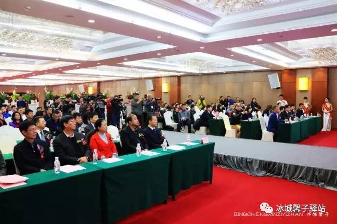 2016世界休闲小姐,2016年世界休闲小姐