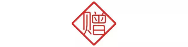 娌傚崡骞村懗,灞变笢涓存矀璧跺勾闆嗗骞村懗