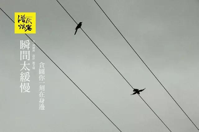 瞬间放慢的视频怎么做,瞬间变慢走路