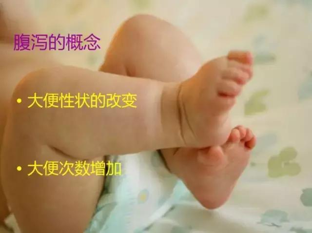 宝宝拉肚子不可不吃盐,宝宝拉肚子要少吃什么辅食