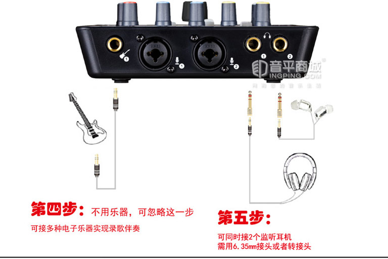 艾肯upodlive声卡,艾肯iconupodpro外置声卡怎么直播