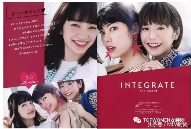 不输大牌价位亲民,不输大牌的国货