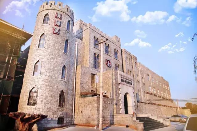 北京二人私密温泉价格表,北京四惠9号温泉门票多少钱