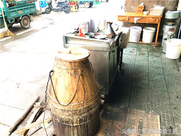 下午茶喝豆浆，一碗宛若鸡蛋羹的咸豆浆，谁能不爱？