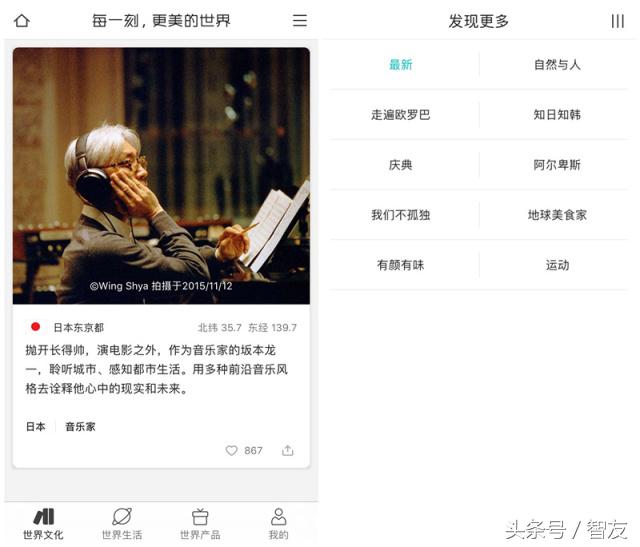 海淘物品价值不够1000,海淘环球好物