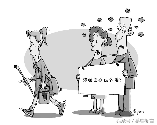 给孩子赋予权利,请给孩子留点口德吧