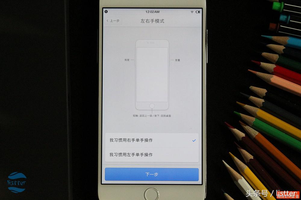 为信仰充值究竟值不值？看镜面不锈钢版锤子M1L测评