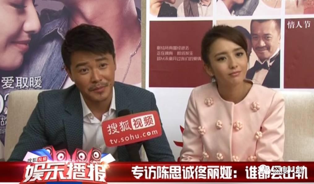 我彻底明白为什么佟丽娅离不开陈思诚了