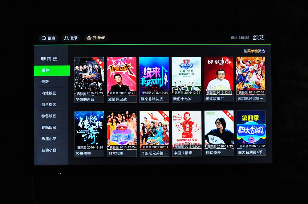 相逢恨晚：爱浪Avlight小爱A1智能影音伴侣