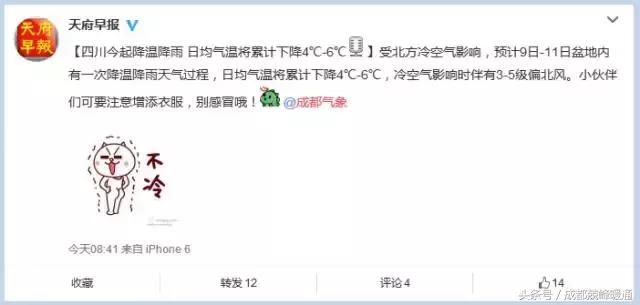 据说这样施工的地暖送人都没人要！