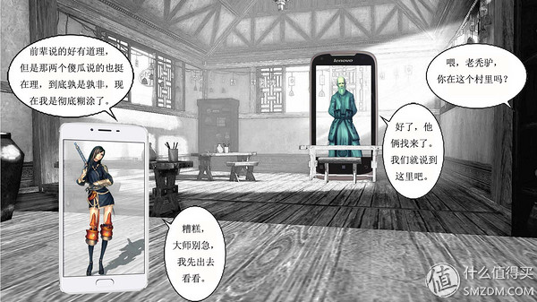 魅蓝note5游戏测试,魅蓝note5香槟金