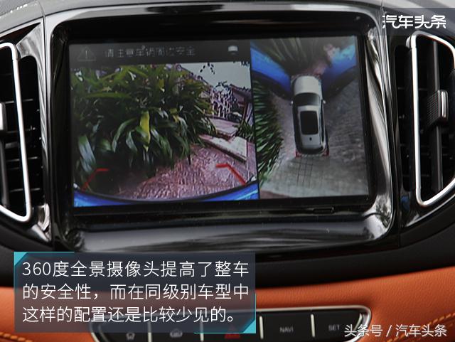 穿越雨林的测试,越野穿越雨林