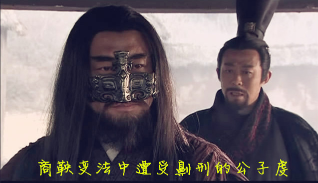 奴隶制五刑是哪五种刑罚,奴隶五刑分别是什么